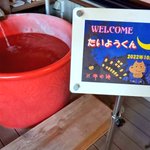 ツイートに含まれる画像