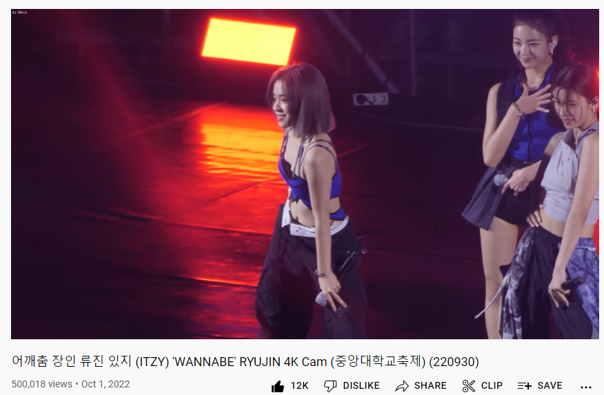 RYUJINDATA's tweet photo. 220930 Dongguk University Fall Festival 'WANNABE' ITZY RYUJIN Fancam has surpassed 500K views!

🎬https://t.co/l7wzfSHHFI

▶️600K views

#ITZY #RYUJIN #있지 #류진 #リュジン #申留真 @ITZYofficial https://t.co/bdBSD4Ik4J