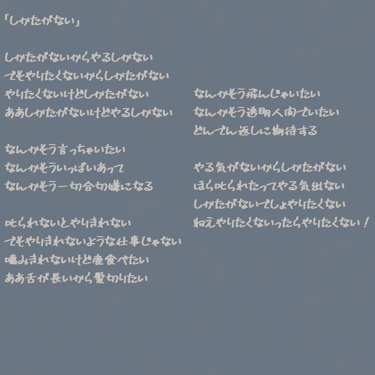 1453x3's tweet photo. https://t.co/T5LOvkES6g