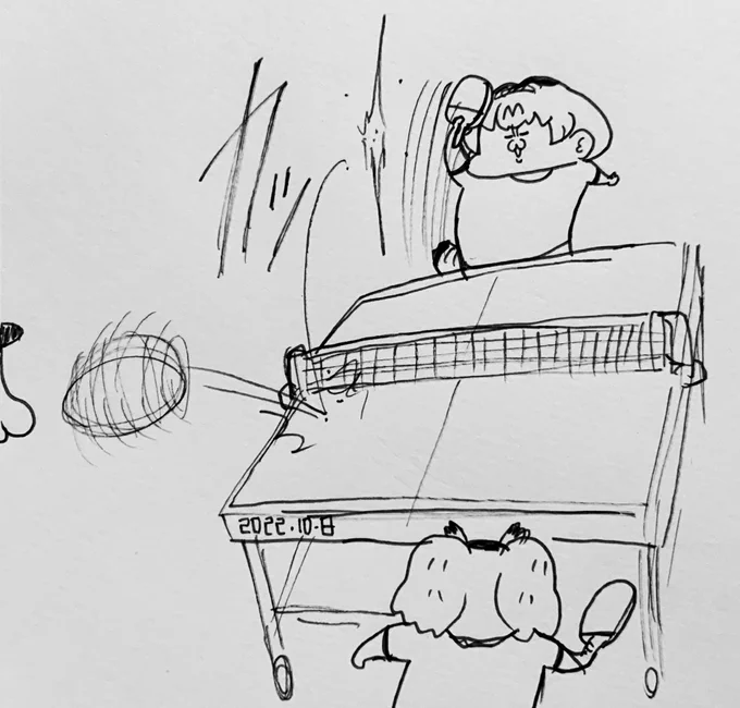 ペンドライブマンみんみ 