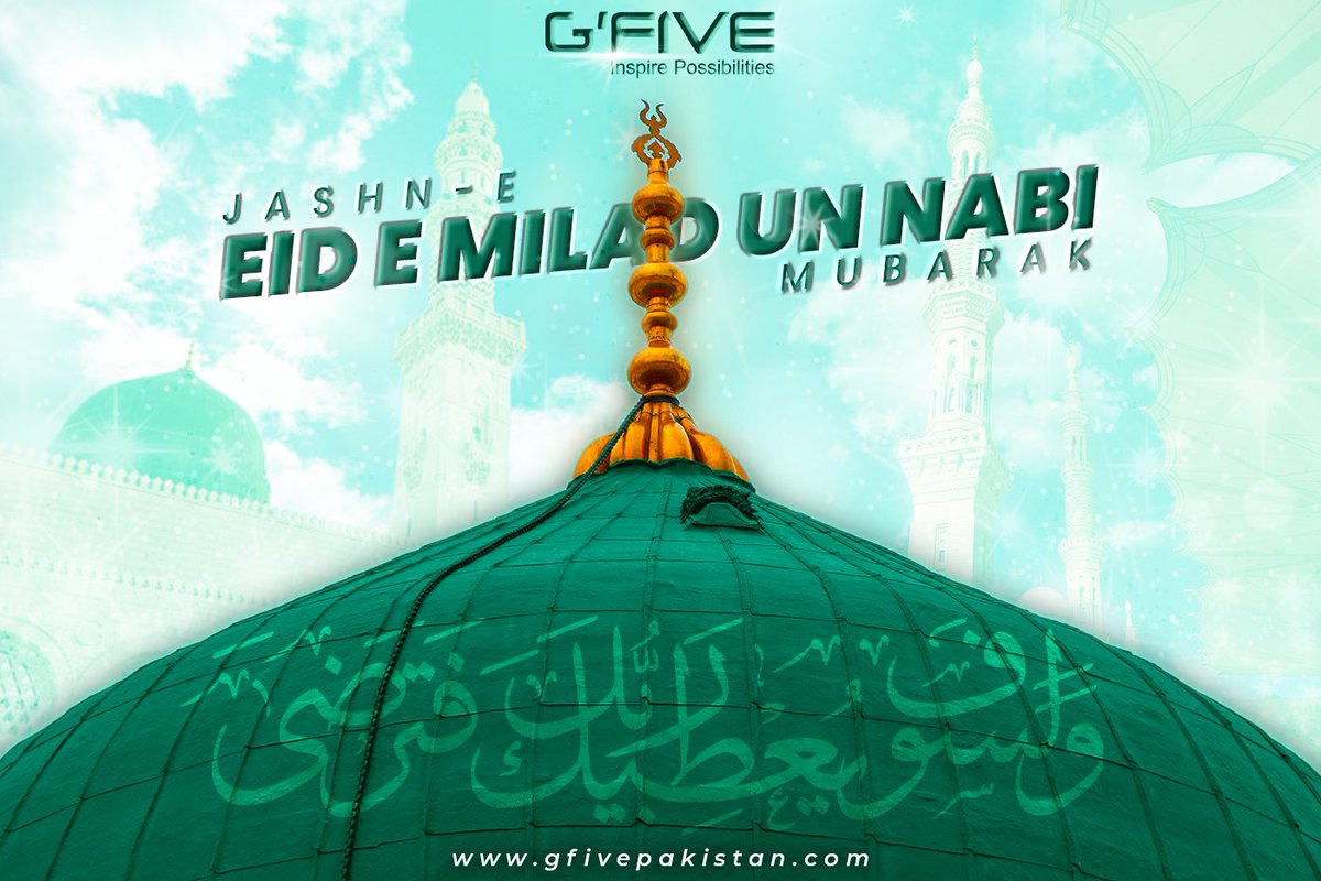 gfivepak's tweet photo. And Publicise well the bounty of your Lord {Surah'Aduha 11} | Mawlid un Nabi ﷺ Mubarak
#Gfivepakistan #Gfivepak #GFive #GfiveSmartphone #Gfivefeaturephone #smartphone #Meeladunnabi #Miladunnabi #MawlidunNabi https://t.co/q2BYRbCtOE