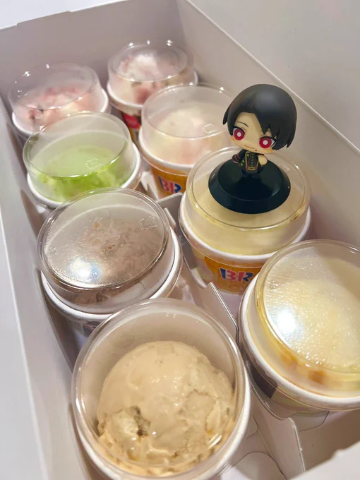 ハッピーバースデー 拙者 