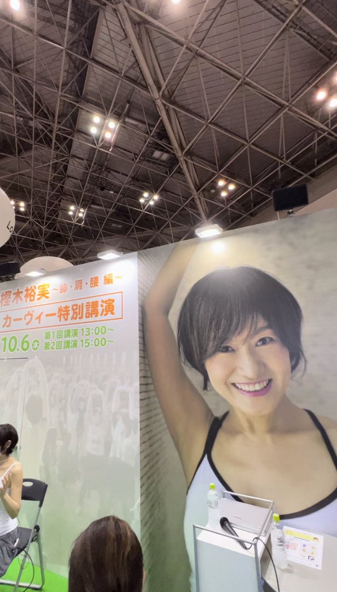 樫木裕実 Kashiki414 Twitter