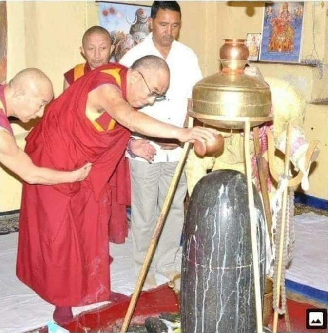 बौद्ध धर्म गुरु 'दलाईलामा' जी से सभी को सीखना चाहिए कि वो कैसे सनातन धर्म का सम्मान करते हैं।
