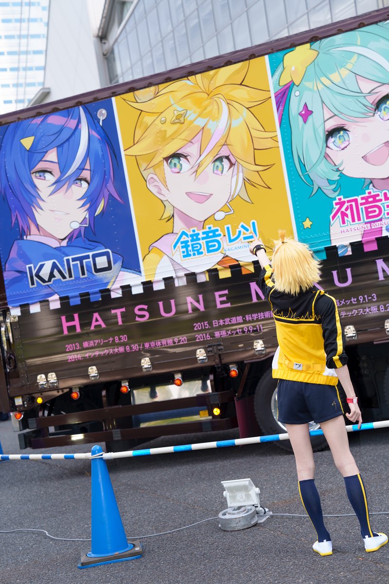 _lr_kei's tweet photo. 鏡音を推したくてアカウント作りました！時々イベントで写真撮ったりコスプレしたりしてます。同志の方々よろしくお願いします🙏 #鏡音リン #鏡音レン #鏡音好きと繋がりたい https://t.co/QZGN9xdf4b