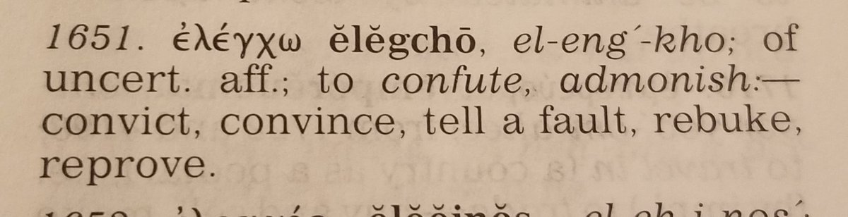 Thlynski's tweet photo. KJV Ephesians 5:11-20
11Β And have no fellowship with the unfruitful works of darkness, but rather reprove them.
Shepherd's Chapel video below in thread π
#reprove
Strong's Concordance
1651 https://t.co/gl9LjvECyK
