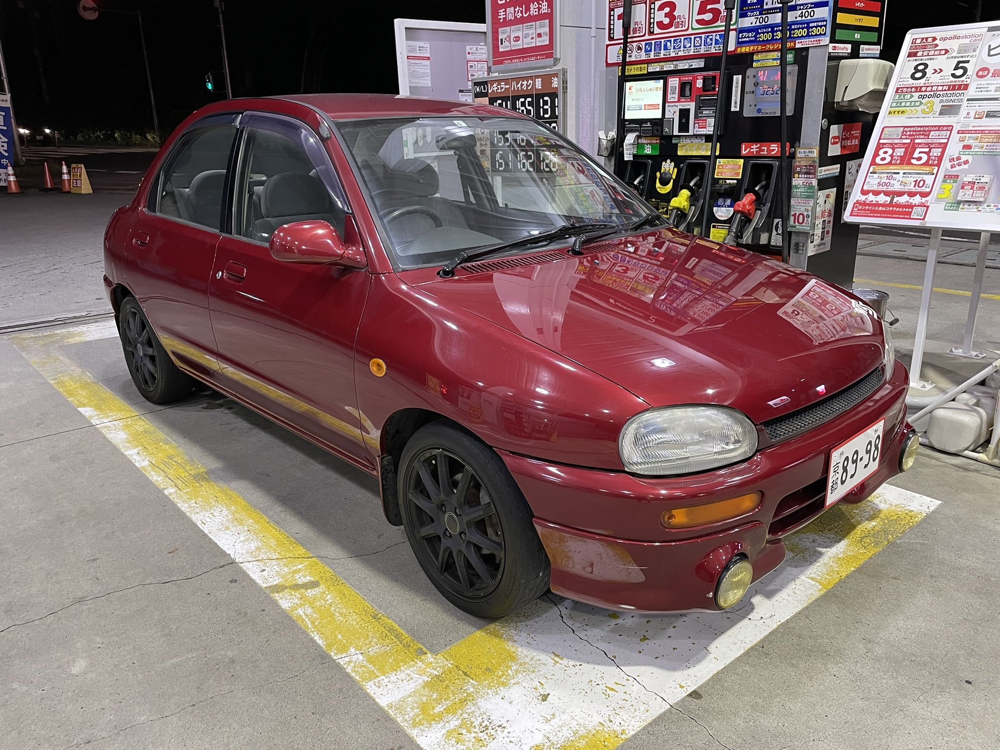 珍車 稀車自動車学園 学園長 Chinshakisha Twitter
