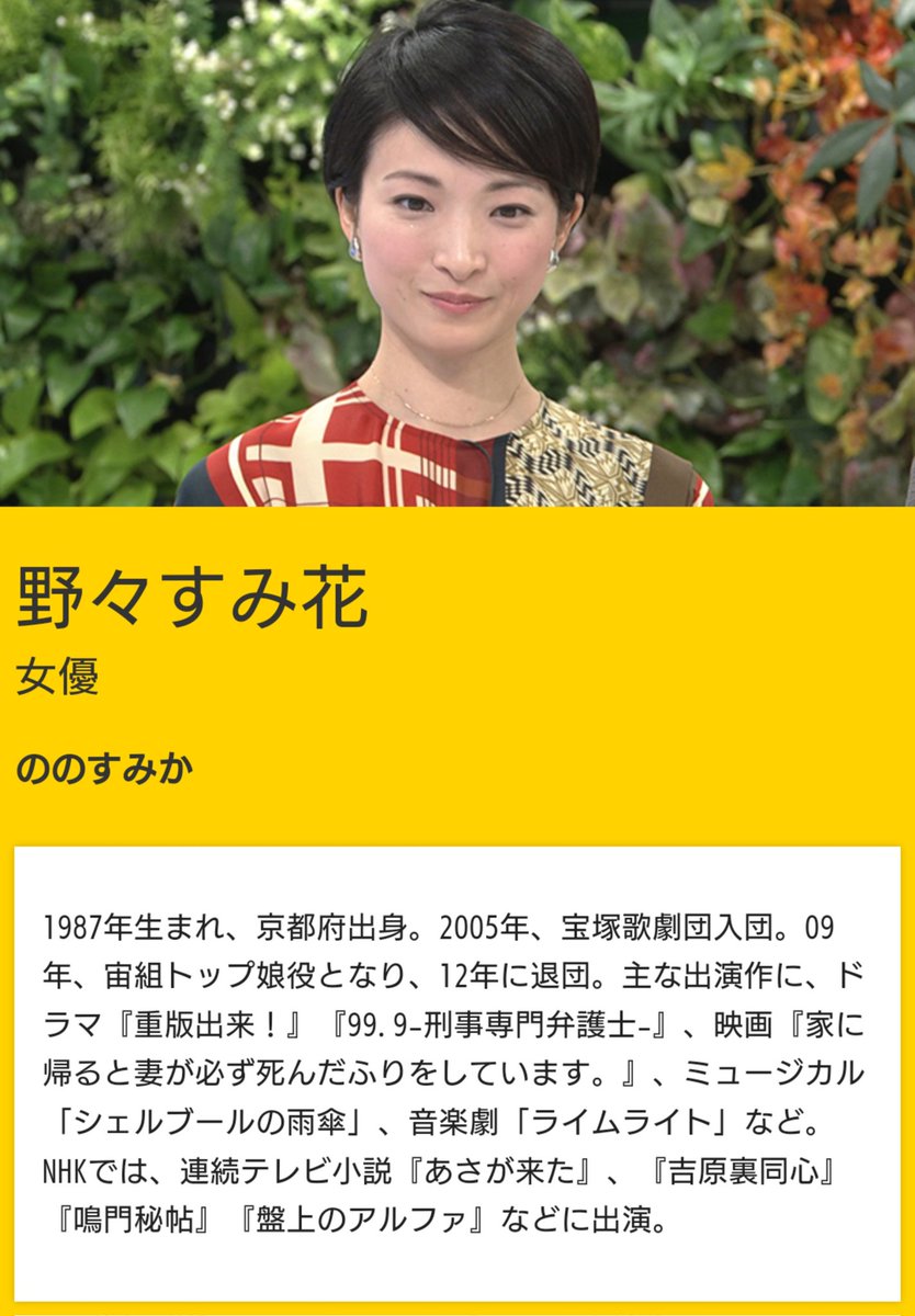 重版出来 画像 最新情報まとめ みんなの評価 レビューが見れる ナウティスモーション