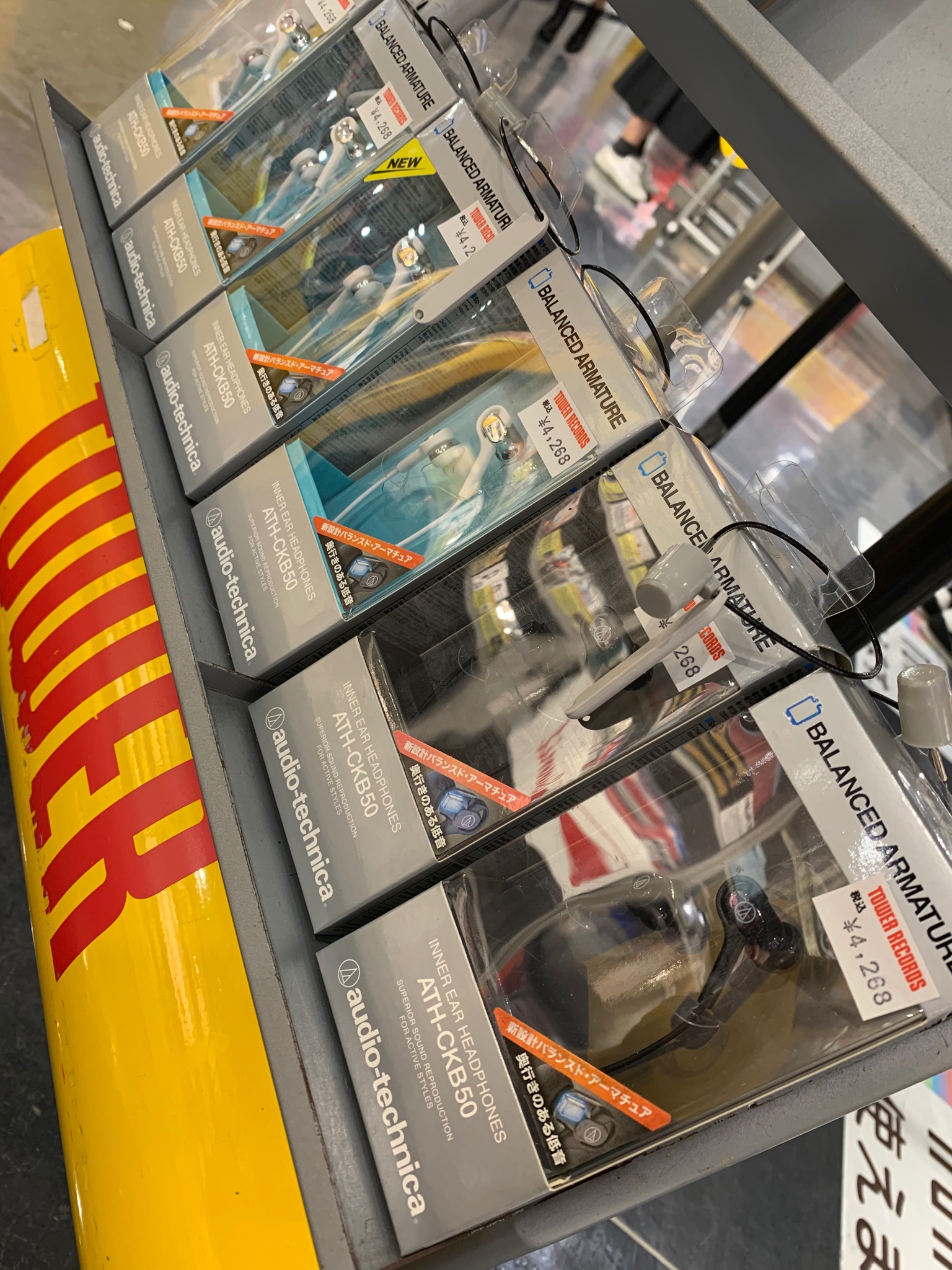 タワーレコード渋谷店 on X: 