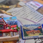 ツイートに含まれる画像