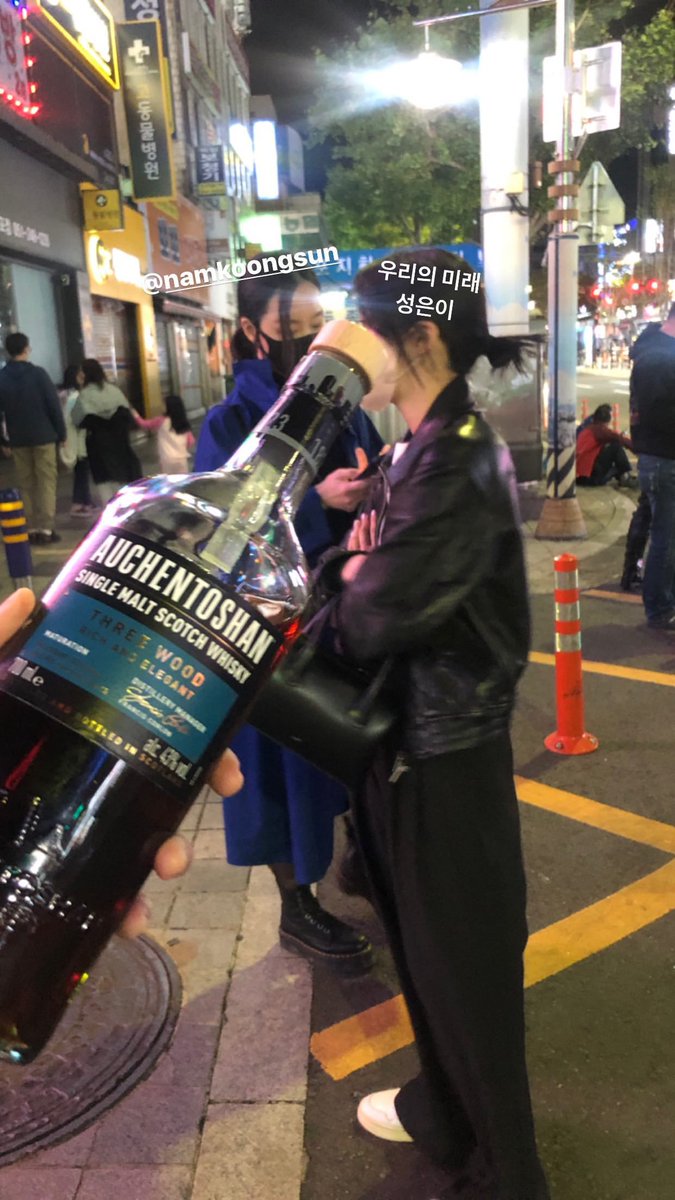 _ToToror's tweet image. 최성은이라는 여자 .. ㄱㅅ합니다 (고소)