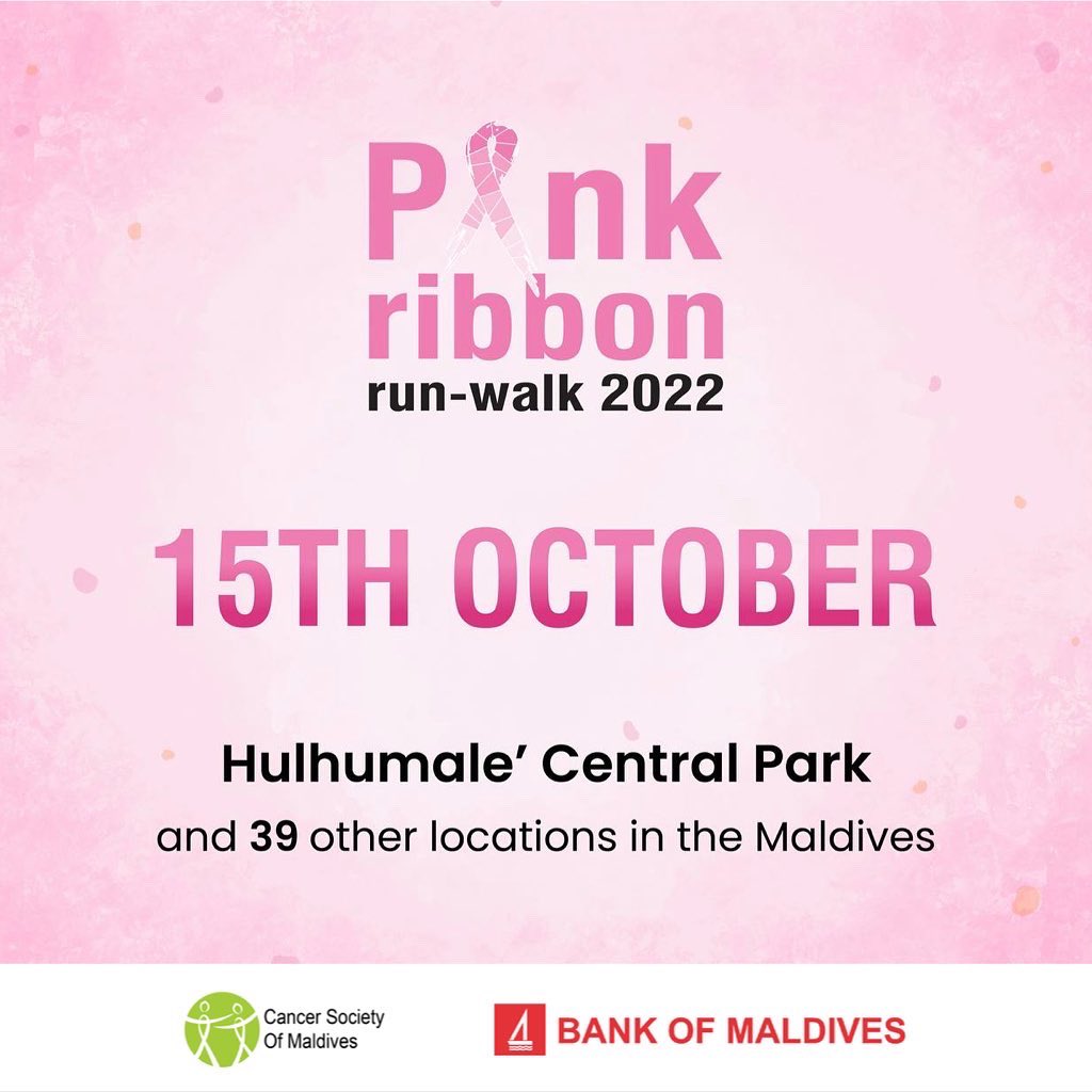 CancerSocietyMV's tweet photo. Pink Ribbon Run 2022 Malé event will be in Hulhumale at the Central Park area.
The run will take place in 39 other locations as well.
Stay tuned for details on how you can get your bibs to join the run!
#SpreadAwareness #HelpPreventCancer https://t.co/lacyOllkDG