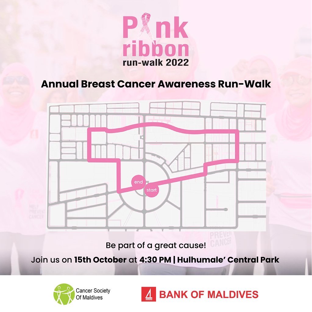CancerSocietyMV's tweet photo. Pink Ribbon Run 2022 Malé event will be in Hulhumale at the Central Park area.
The run will take place in 39 other locations as well.
Stay tuned for details on how you can get your bibs to join the run!
#SpreadAwareness #HelpPreventCancer https://t.co/lacyOllkDG