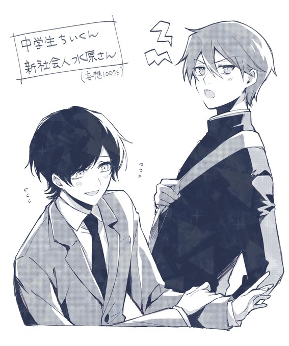 2年前か... 