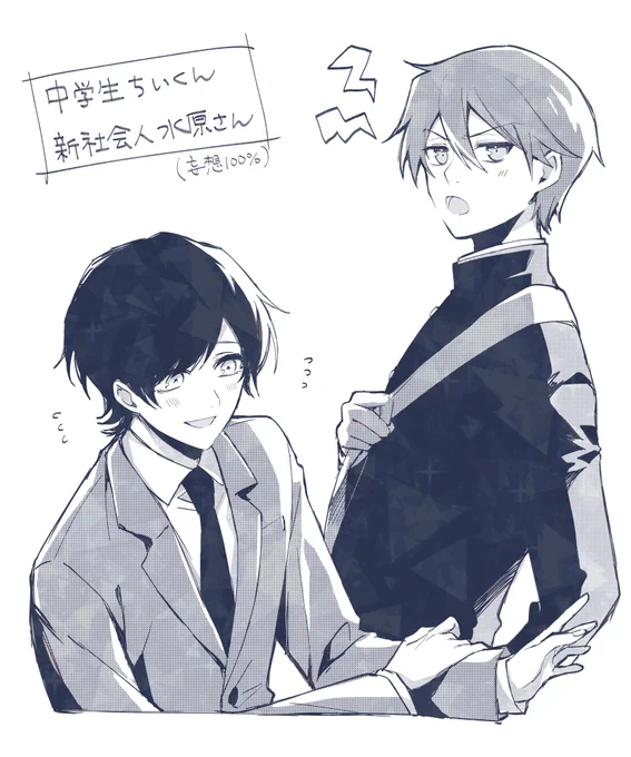 2年前か... 