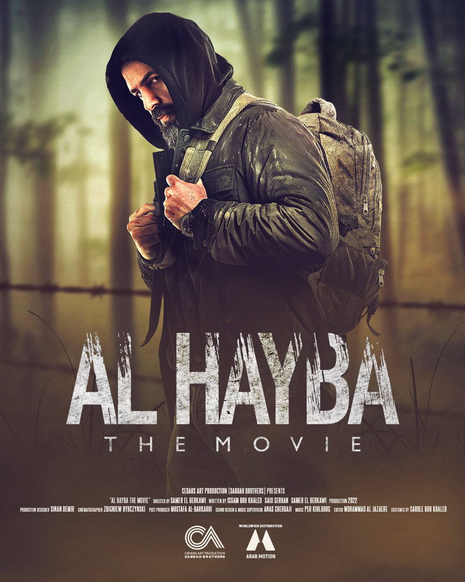 تحياتي للجميع 
 الناس يلي حضروا  #فيلم_الهيبة  بتمنى يكون عجبكم إن شاء الله  ؟
 إذا عندكم تعليق ، رأي أو سؤال تفضلوا 
والي لسه ماحضر الفيلم  وحابب يعرف  شيء معين  أو يسأل اي سؤال  انا جاهز ..
 معكم من الآن دردشة هون ويليه كمان على انستغرام ، شكرا