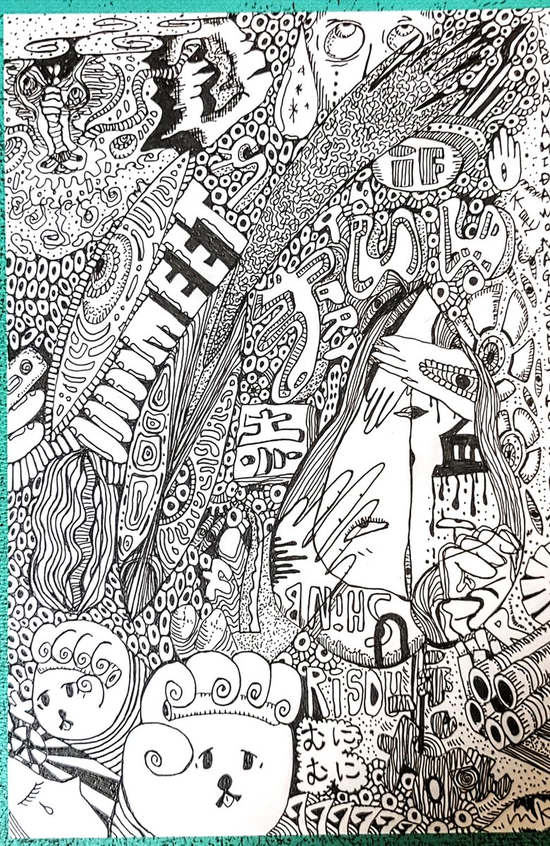 No.785
むにむにという生き物、濃縮放出、逆さ霊、雲竜、MEET、
#illustration #絵描きさんと繋がりたい #私の絵柄が好みって人にフォローされたい #私の個性はきっと誰かにささる #ペン画