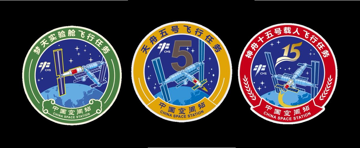 CNSpaceflight's tweet photo. Updated schedule of missions to China Space Station in 2022:
Mengtian #CZ5B-Y4 NET OCT.31
Tianzhou-5 #CZ7-Y6 NOV.06
Shenzhou-15 #CZ2F-Y15 NOV.26 https://t.co/7lp6elRjRB