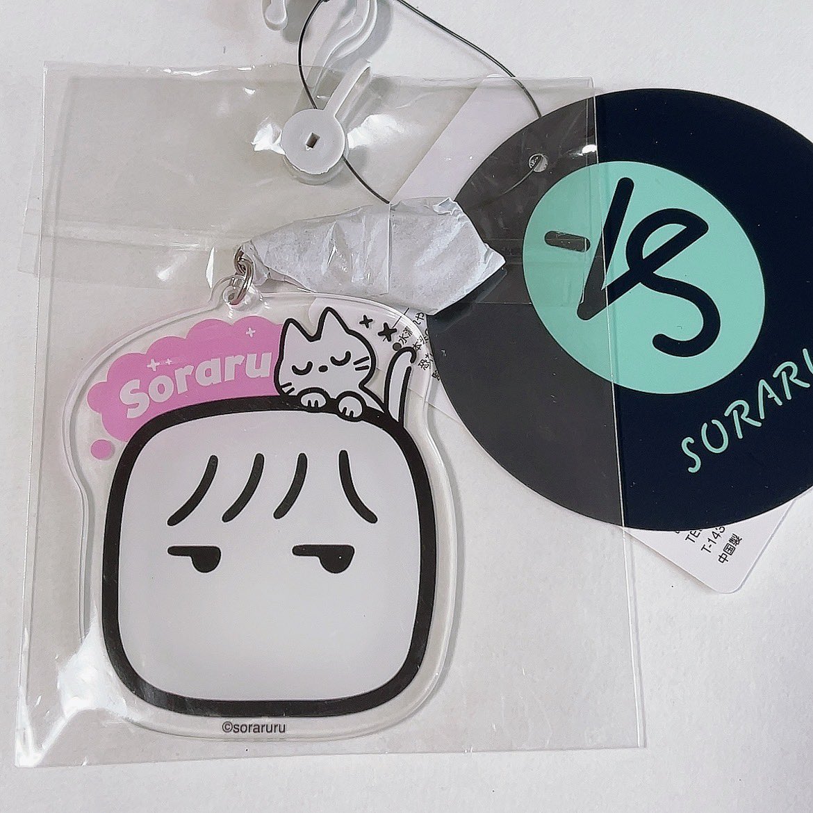 Jo1Bot's tweet photo. @x
そらる しまむらコラボ 代行
定価+送料+代行費(提示下さい)
＊アクスタ
＊スマホリング
＊アクキー

支払い方法メルカリ経由
お気軽にDM下さいm(_ _)m https://t.co/YZfTpy54xv