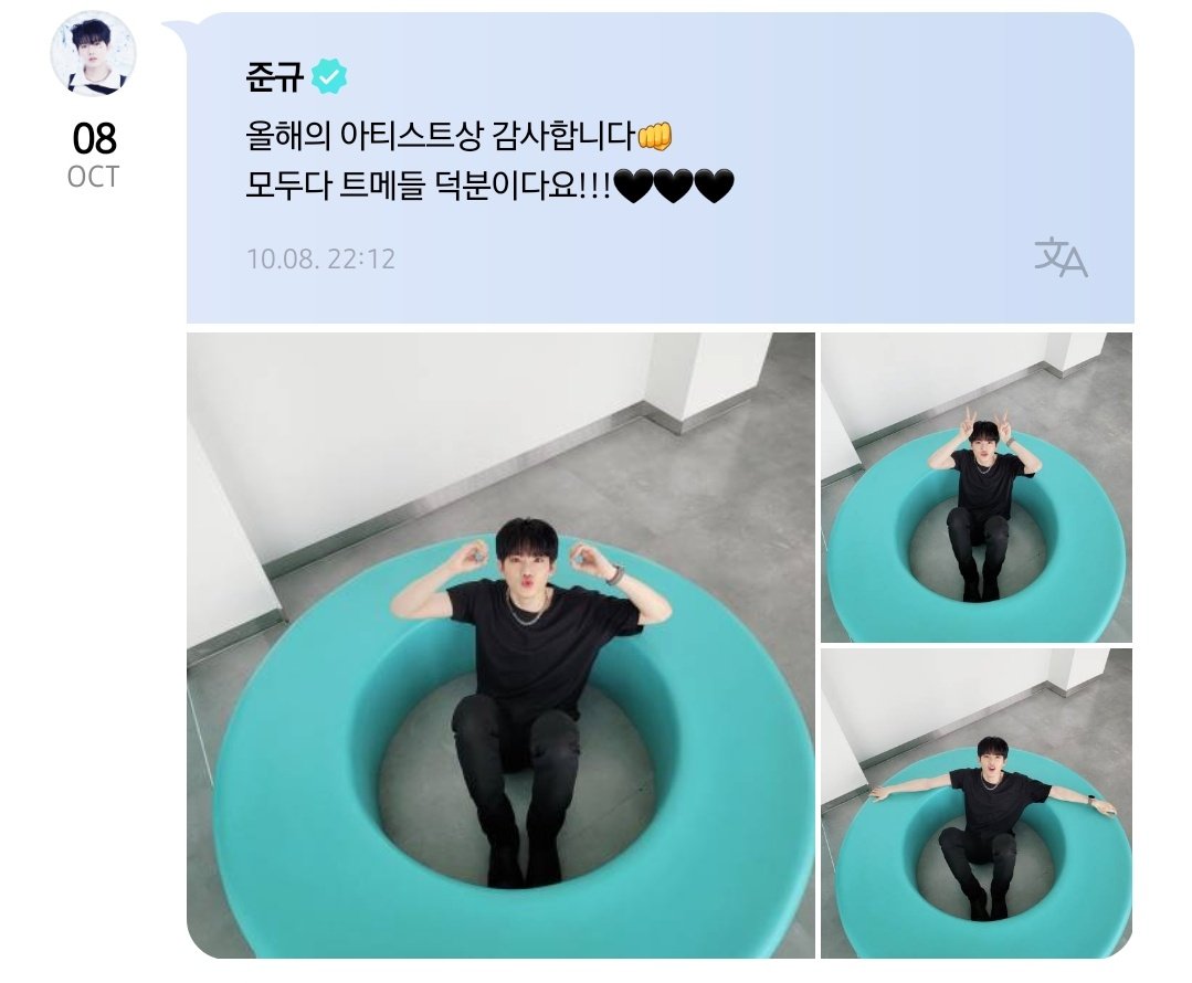 TREASURE GLOBAL (BACK-UP) tweet media