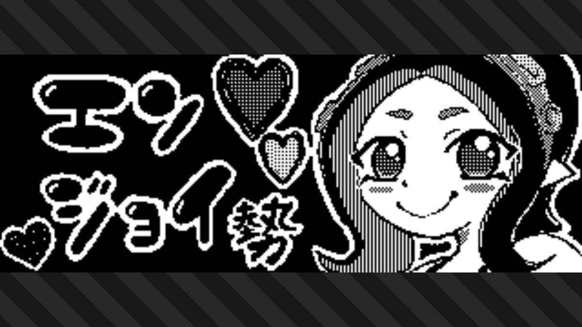 m_kh_games's tweet photo. なぜ反映されぬのだ #スプラトゥーン3 #Splatoon3 #NintendoSwitch https://t.co/9JqmT3ocPc