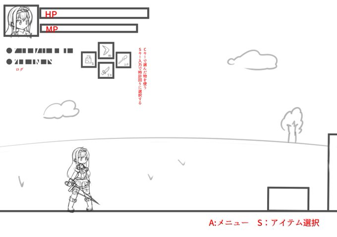 ããããã²ãŒã ãã ããâ¡