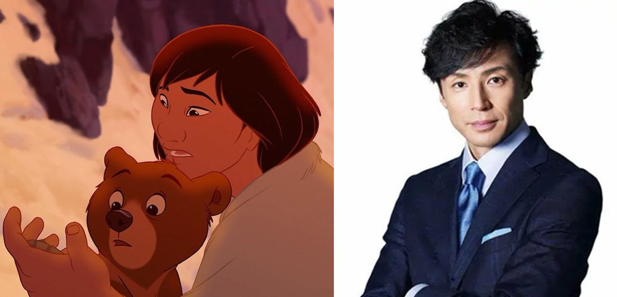 Transitions 🌩 🌈Smile again on Twitter "Higashiyama Noriyuki plays