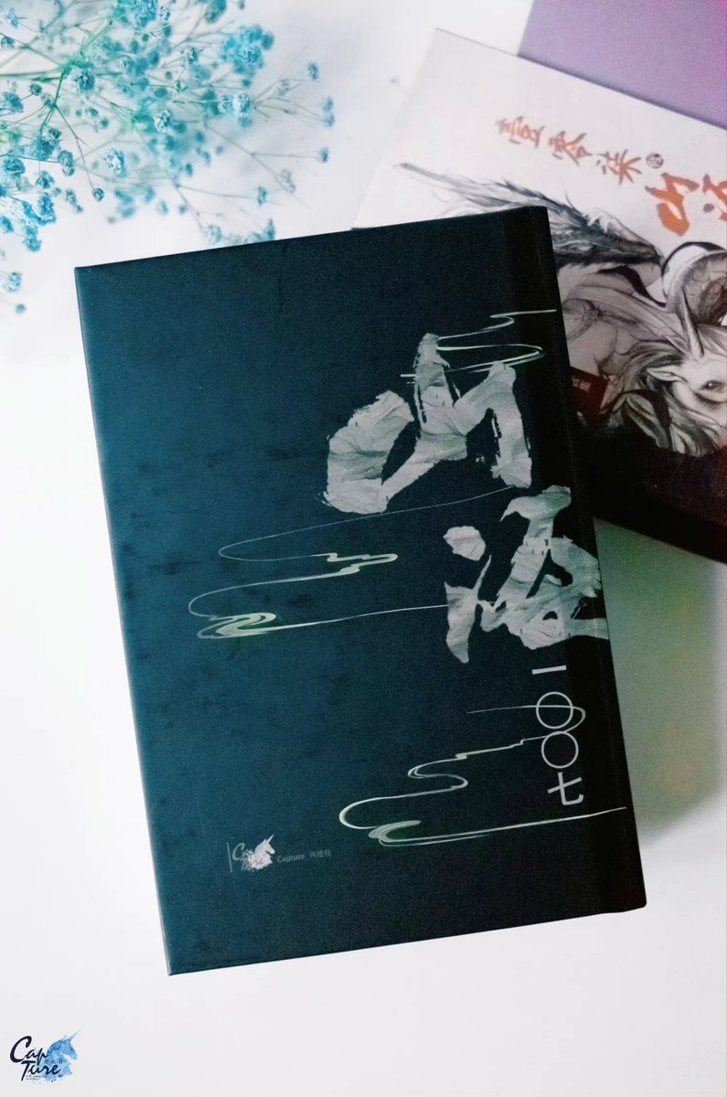 capturelay's tweet photo. That's a wrap! TQ for accompanying us through our 7th project! We compiled the one and only artbook as a gift to @layzhang.  Hope u'll love the gift 💖

Congrats and tq to all artist, writer, and team that made Everthing possible .☆⸜(⑉˙ᗜ˙⑉)⸝♡.

See you guys next year! https://t.co/85FxhW0UB7