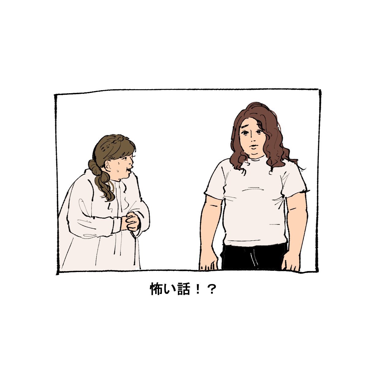 ビスブラおめでとうございましたー!!ヤッター!! 
