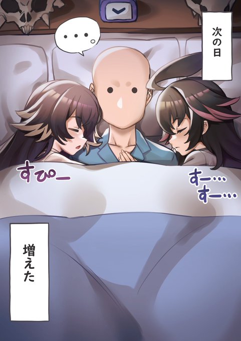 昨日のつづき#デュエプレ 