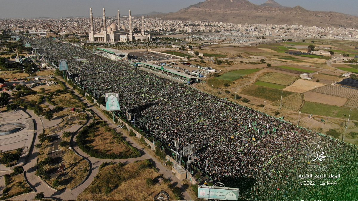 #المولد_النبوي_الشريف 1444هـ  #صنعاء