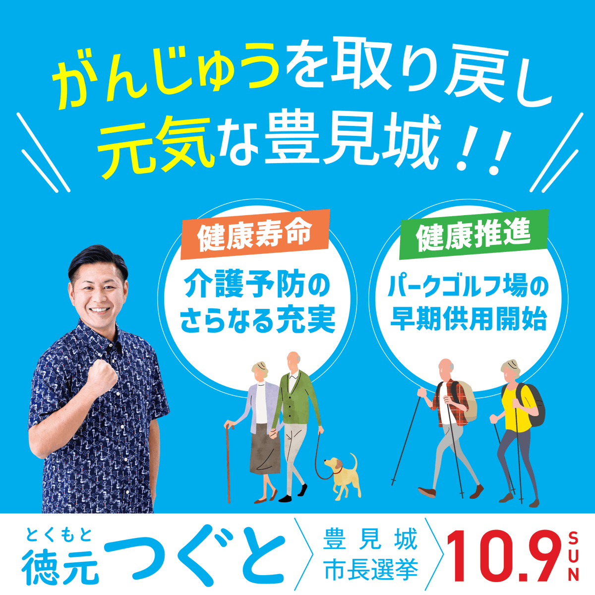 tsuguto926's tweet photo. https://t.co/eLtzVD8fN8