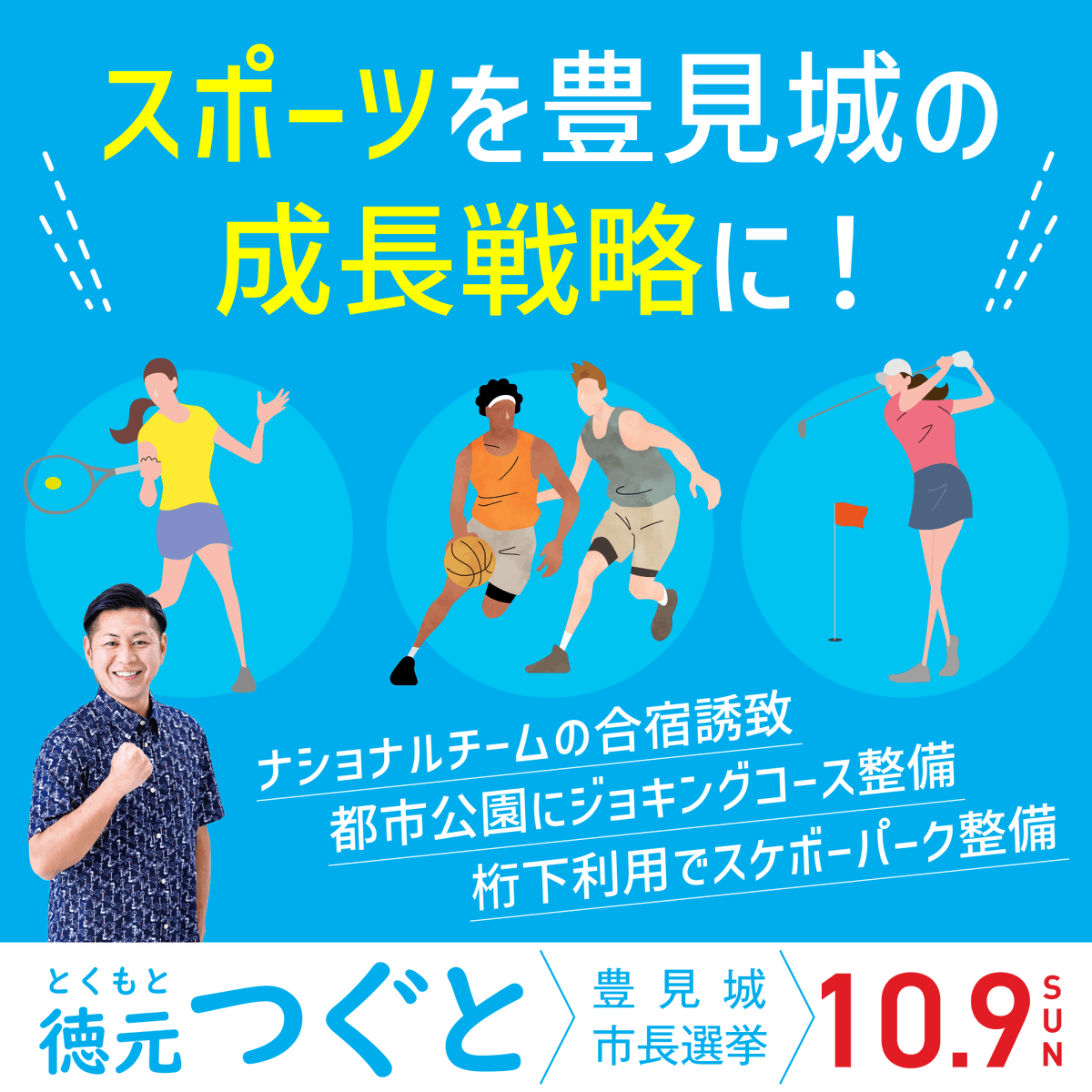 tsuguto926's tweet photo. https://t.co/eLtzVD8fN8