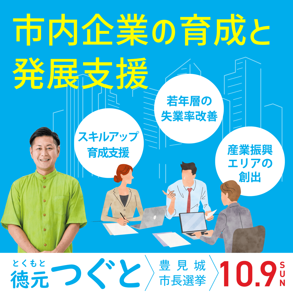 tsuguto926's tweet photo. https://t.co/WUnGvGSdFo