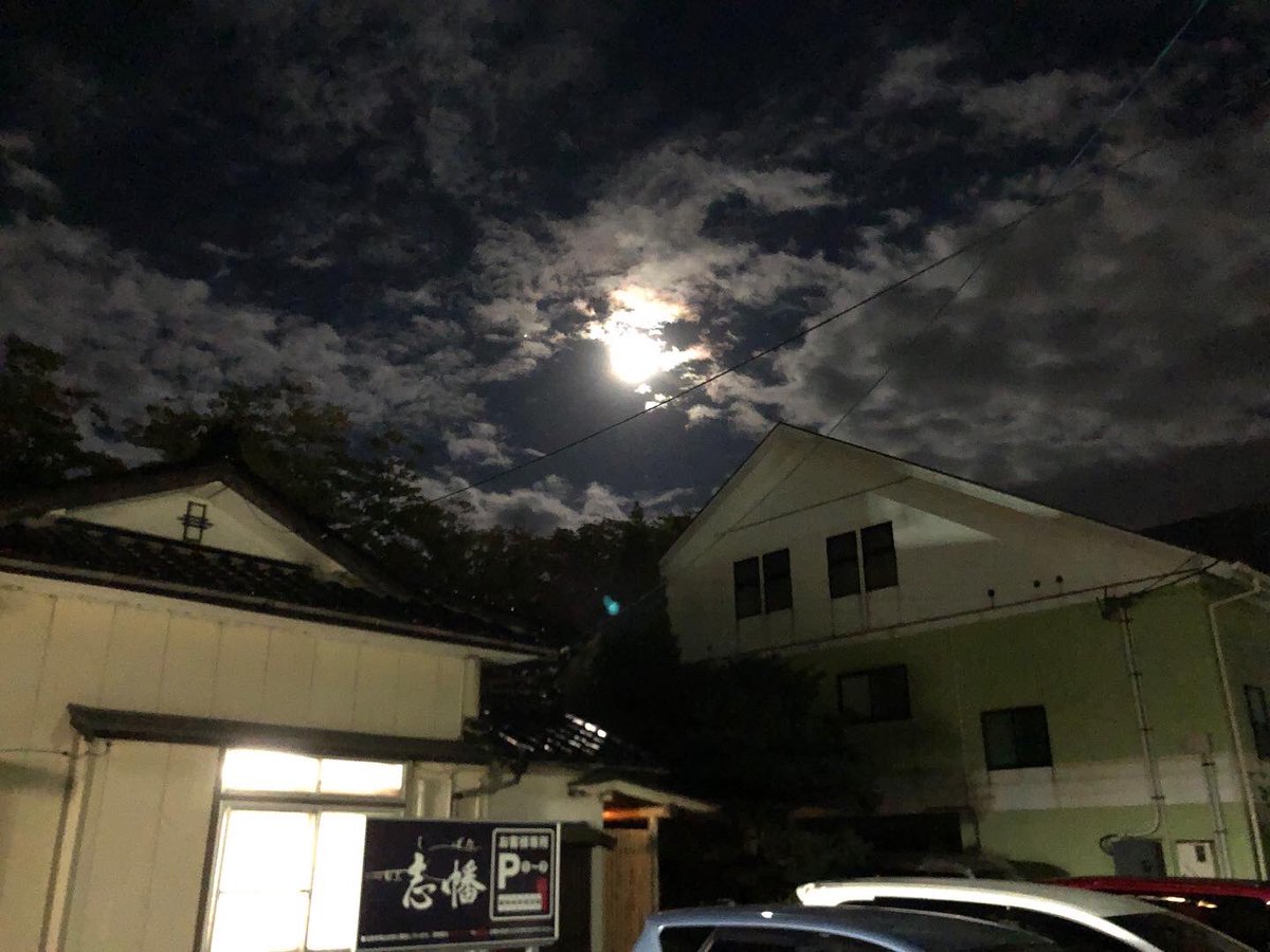 月がとっても青いので～ 十三夜 栗名月のお月見 出羽大橋からの最上川の川面に映る 月見ラン