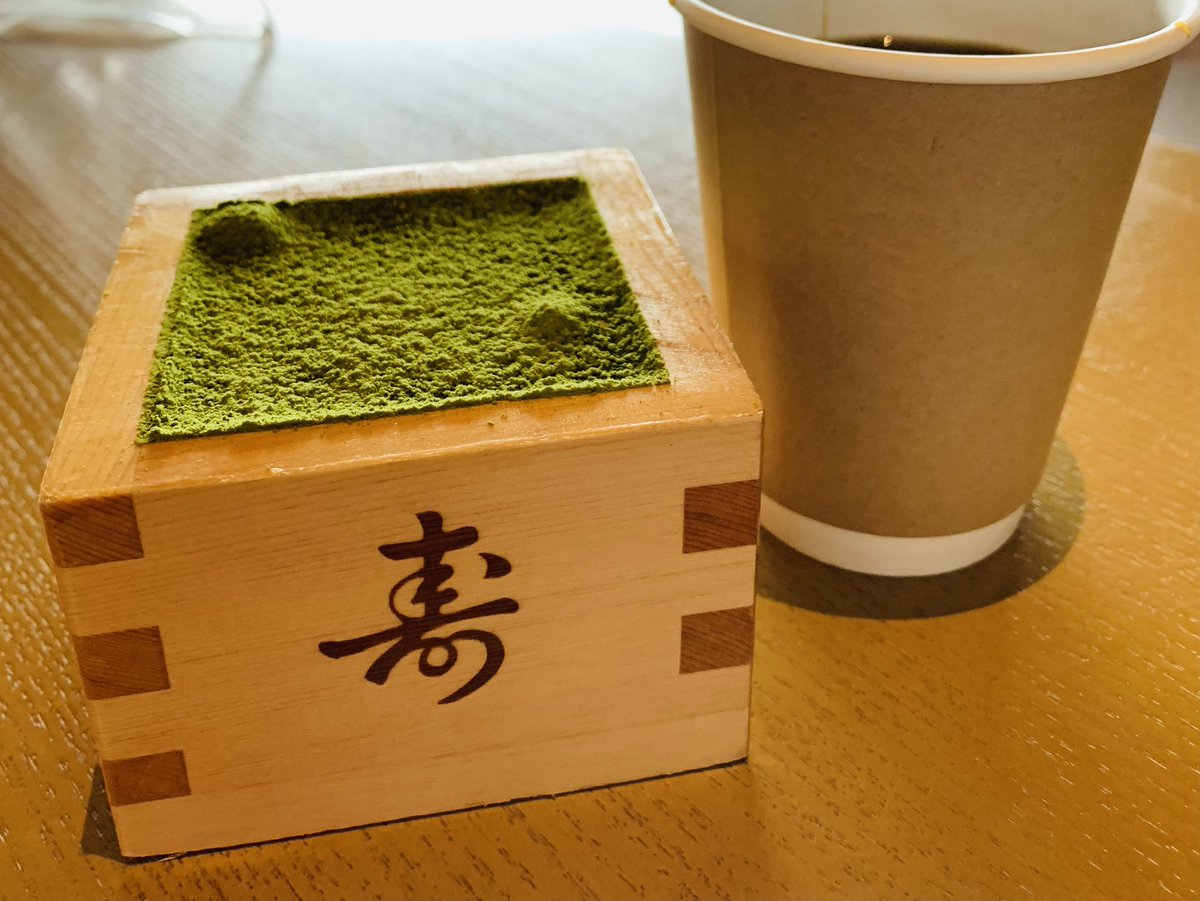Makoto_Pin2's tweet photo. Masu Tiramisu @saryo_sekison 

Very creamy and goes well hot coffee. Could not see beautiful scenery because of deep fog at Mt. Oyama. After hiking 30mins, can you imagine what you are able to get Italian sweets with matcha powder?😉 https://t.co/ppqmn5hxsL