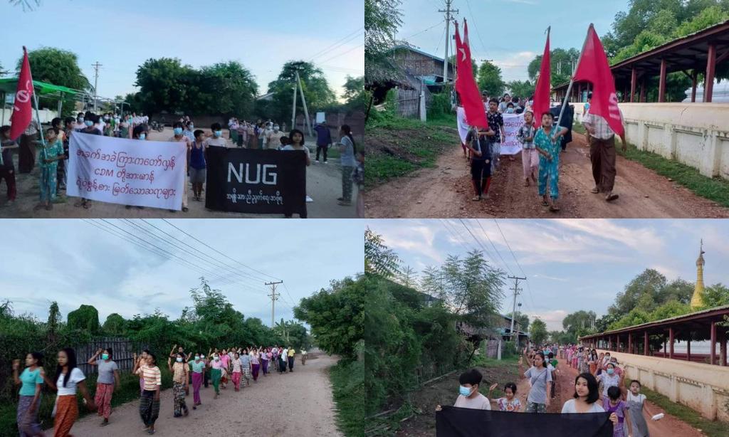 Anti-coup revolutionary strike in a village from Sagaing's Yinmabin township.  Photo: CJ  #2022Oct8Coup #WarCrimesOfJunta #WhatsHappeningInMyanmar