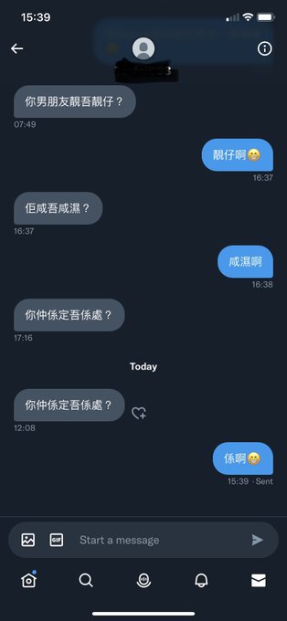 我竟然仲畀人問係咪處😁 我相信三上悠亞都係處嚟😉 https://t.co/VtbDnuD4Zx<a href="/tag/bdsm"class="tags"><span>#bdsm</span></a>