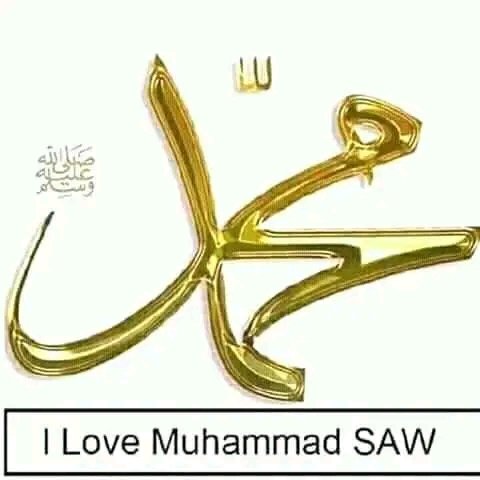 How many Muslim are online to retweet this Sallallahu Alaihi Wasallam 🥰❣️ #ProphetForAll