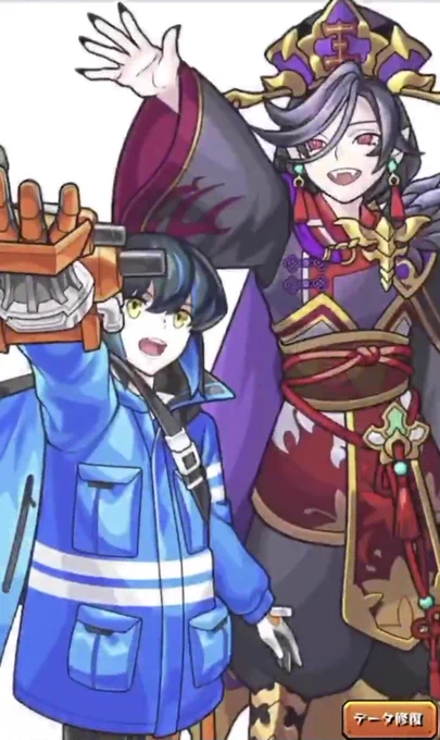 じゃけん定期的に陽キャ閻魔摂取しましょうね〜 