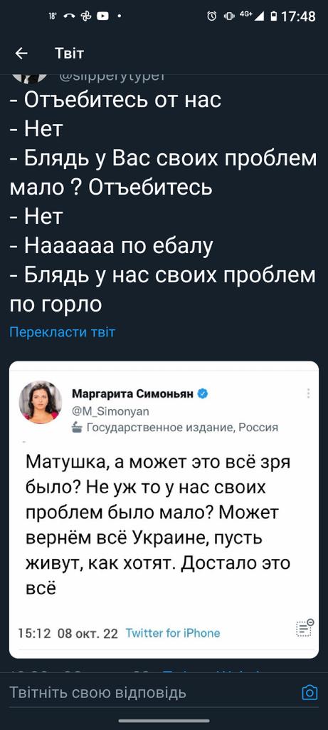 Nyav25's tweet photo. Мабуть тягне на локальний  шедевр https://t.co/uZI8agT4gB