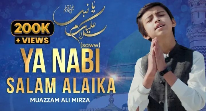 MawaddatOnX's tweet photo. This is our favourite! 😍😍
Naye Andaaz Mein -> Ya Nabi Salaam Alayka 
https://t.co/SVkMFYqrll

#ProphetForAll #ProphetMuhammad https://t.co/LwP71IE2oQ