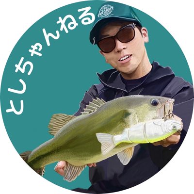 ymgc104's tweet photo. #新しいプロフィール画像 https://t.co/bqJRtC7EyP