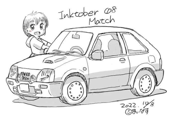 #inktober2022 
#inktober 
あの方やあの方のようなデフォルメのかわいい車や女子を描きたかったがことごとく失敗した。くそーリベンジしたい 