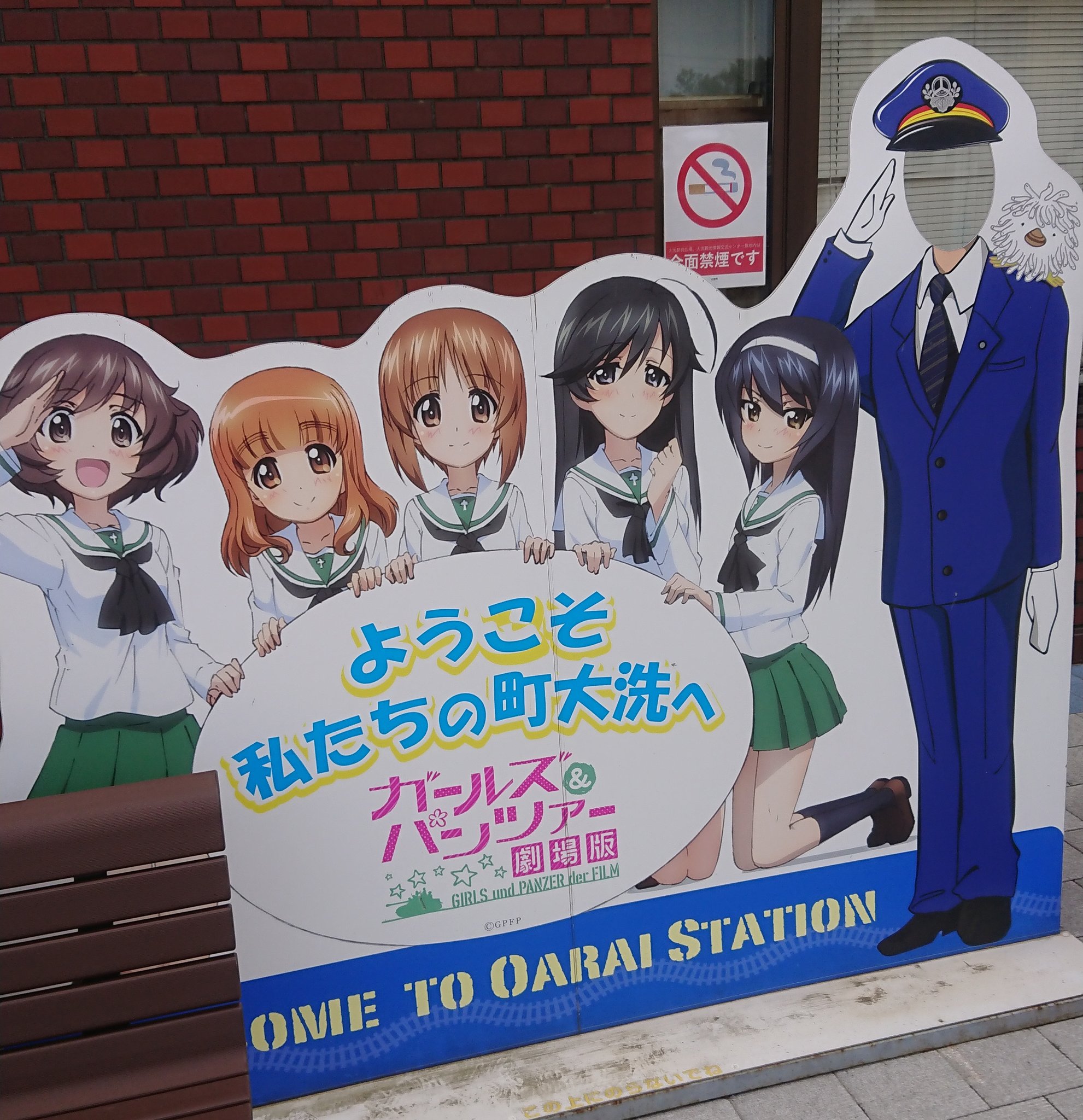 キュアメロス ガルパン10周年 Garupan パンツァー フォー T Co 9s4umxgig3 Twitter