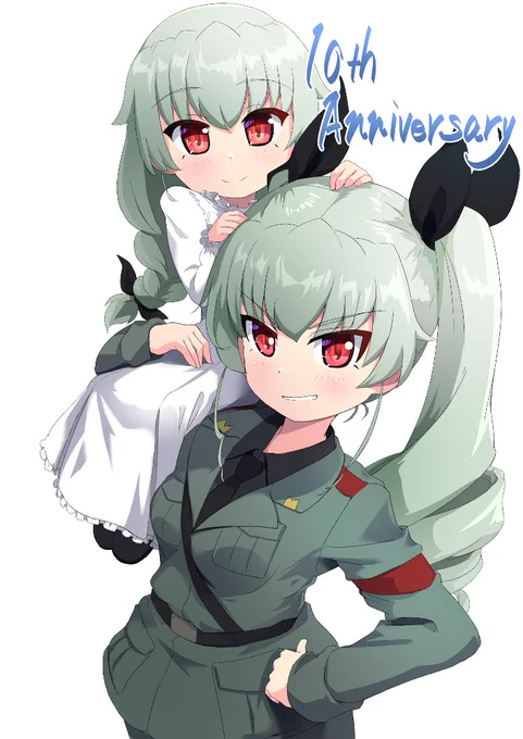 パンツァー・フォー!10周年おめでとうございます#garupan  #ガルパン10周年 