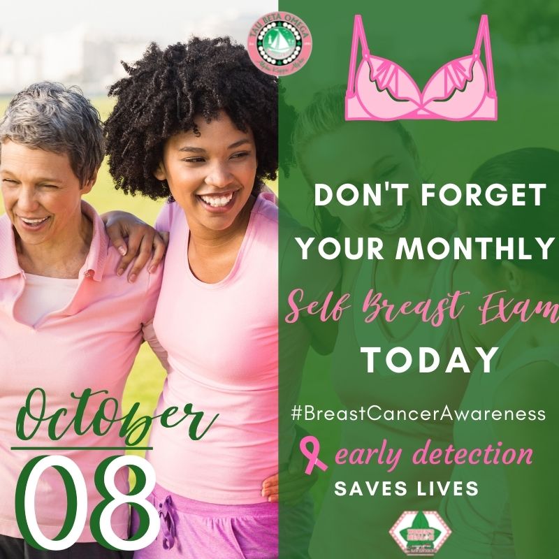 It's the 8th of the month - time to check out "the girls" and check on your Girls. Don't forget to remind at least 8 women to complete a self breast exam (SBE) today!

#BeABreastFriend #SBEChallenge #WomensHealth #TargetII #AKA1908 #AKAFWR #AKATBO #TauBetaOmega #TBΩ