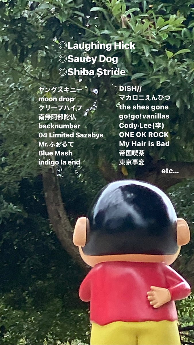 hana_emondayo's tweet photo. 『君を好きだった僕に悔いはない
         僕を好きだった君はもういない』

 #日曜日だし邦ロック好きな人と繋がりたい  #日曜日だし邦ロック好きと繋がりたい  #日常垢と繋がりたい https://t.co/vvEfqY112q