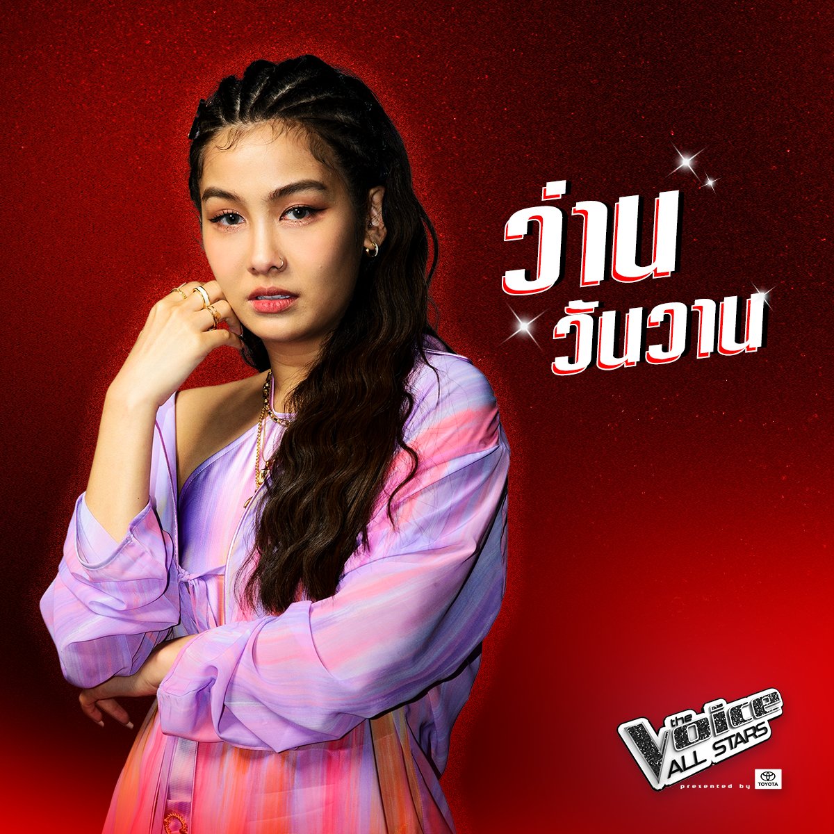 The Voice Thailand (thevoicethai) / Twitter