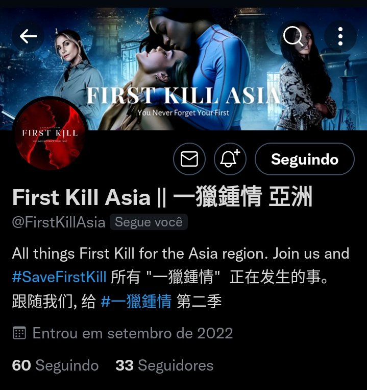 ImaniSource's tweet image. Follow @FirstKillAsia ♥️
#SaveFirstKill